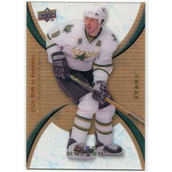 2008/09 McDonald's Upper Deck Clear Path to Greatness #CP13 Mike Modano