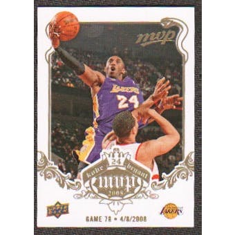 2008/09 Upper Deck MVP Kobe MVP White #KB78 Kobe Bryant