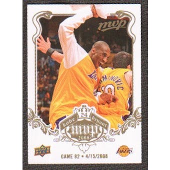 2008/09 Upper Deck MVP Kobe MVP White #KB82 Kobe Bryant