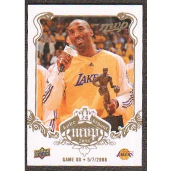 2008/09 Upper Deck MVP  Kobe MVP White #KB88 Kobe Bryant