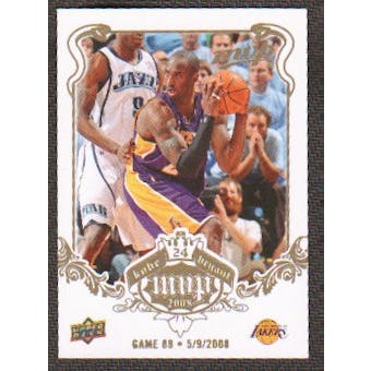 2008/09 Upper Deck MVP Kobe MVP White #KB89 Kobe Bryant