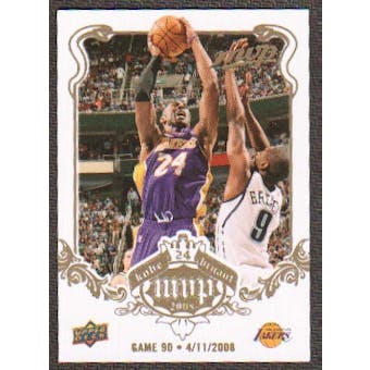 2008/09 Upper Deck MVP Kobe MVP White #KB90 Kobe Bryant