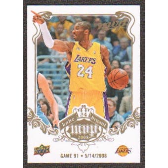 2008/09 Upper Deck MVP Kobe MVP White #KB91 Kobe Bryant