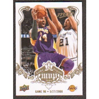 2008/09 Upper Deck MVP Kobe MVP White #KB96 Kobe Bryant