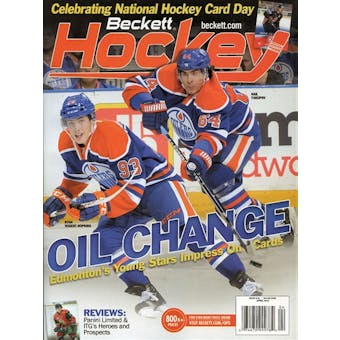 2013 Beckett Hockey Monthly Price Guide (#248 April) (Oilers)