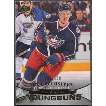 2011/12 Upper Deck #465 Ryan Johansen Rookie Young Gun Exclusives #039/100