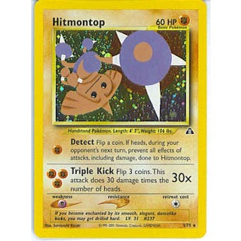 Pokemon Neo Discovery Single Hitmontop 3/75