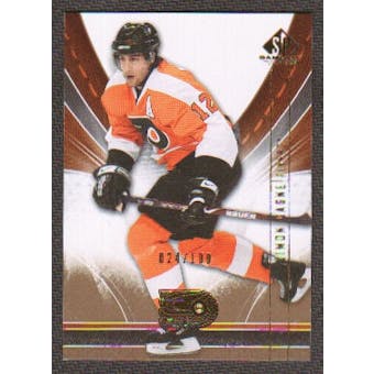 2009/10 Upper Deck SP Game Used Gold #73 Simon Gagne /100