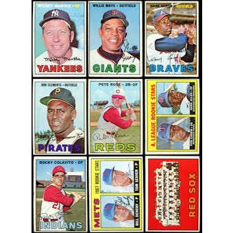 1967 Topps Baseball Near Complete Set (608/609) (EX / EX-MT)
