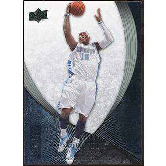 2007/08 Upper Deck Exquisite Collection #14 Carmelo Anthony /225