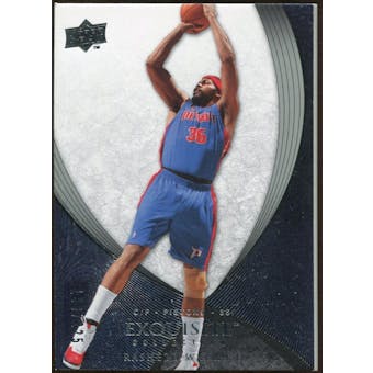 2007/08 Upper Deck Exquisite Collection #59 Rasheed Wallace /225