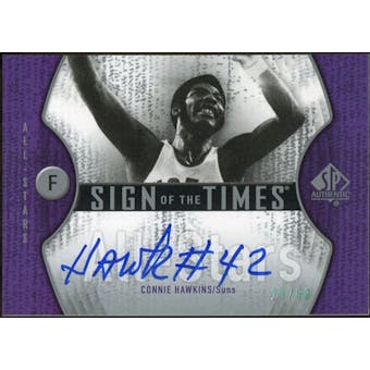 2006/07 Upper Deck SP Authentic Sign of the Times All-Stars #CH Connie Hawkins Autograph /50