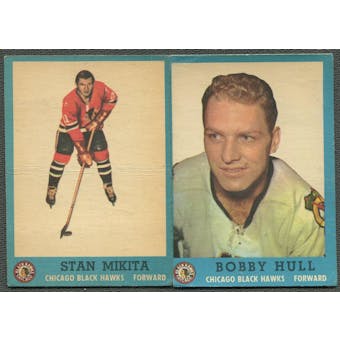 1962/63 Topps Hockey Complete Set (EX)