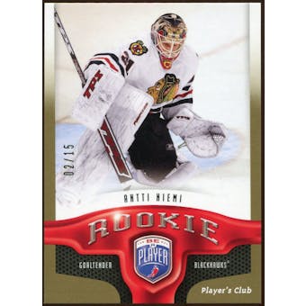 2009/10 Upper Deck Be A Player Player's Club #218 Antti Niemi 2/15