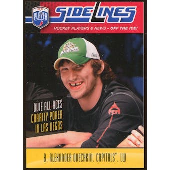 2009/10 Upper Deck Be A Player Sidelines #S1 Alexander Ovechkin