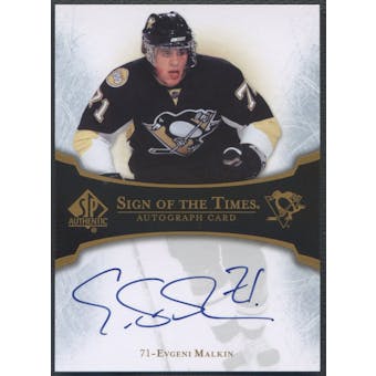 2007/08 SP Authentic #STEM Evgeni Malkin Sign of the Times Auto