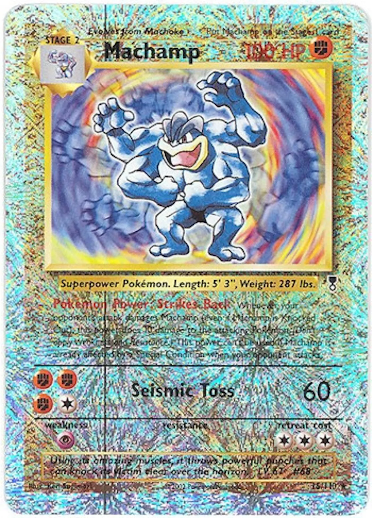 Pokemon Legendary Collection Single Machamp 15/110 - Reverse Holo | DA Card World Pokemon Legendary Collection Single Machamp 15/110 - Reverse Holo | DA Card World