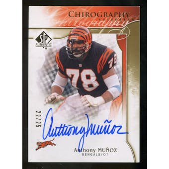 2009 Upper Deck SP Authentic Chirography Gold #CHAM Anthony Munoz Autograph  25