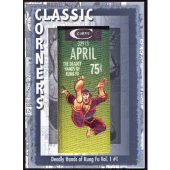 2012 Upper Deck Marvel Premier Classic Corners #CC10 Deadly Hands of Kung Fu #1 C