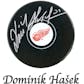 2017/18 Hit Parade Autographed Hockey Puck Series 4 10-Box Hobby Case