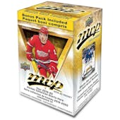 2019/20 Upper Deck MVP Hockey 21-Pack Blaster Box