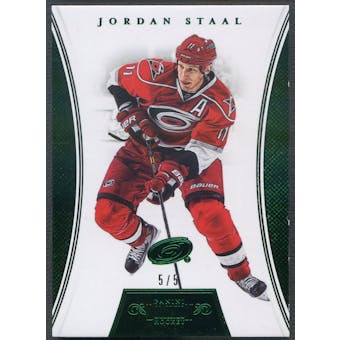 2012/13 Dominion #56 Jordan Staal Emerald #5/5