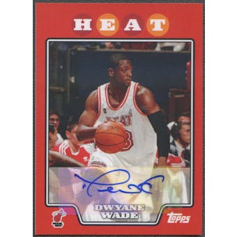 2008 Topps #NNO Dwyane Wade Red Auto