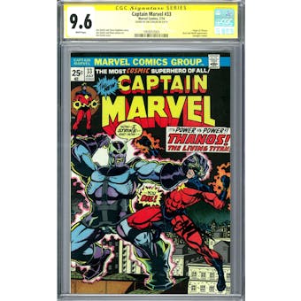 Captain Marvel #33 CGC 9.6 (W) Signature Series Jim Starlin *1959357003*