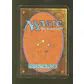 Magic the Gathering Alpha Black Vise LIGHTLY PLAYED LP