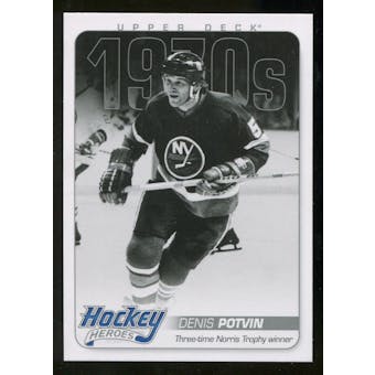 2012/13 Upper Deck Hockey Heroes #HH31 Denis Potvin