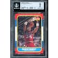 2023/24 Hit Parade Basketball 1986-87 The BGS 9 Edition Series 1 Hobby Box - Michael Jordan