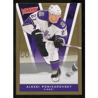 2010/11 Upper Deck Victory Gold #256 Alexei Ponikarovsky