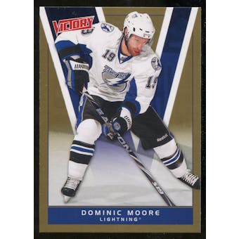 2010/11 Upper Deck Victory Gold #261 Dominic Moore