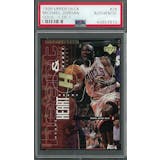 1998 Upper Deck Michael Jordan Gold 1/1 Card #26 PSA    TRUE 1/1    VERY FIRST 1/1    HOLY GRAIL!!!!