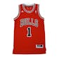 Chicago Bulls Derrick Rose Adidas Red Swingman #1 Jersey