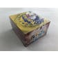 Pokemon Base Set 1 Booster Box - 1st Edition - PRISTINE INVESTMENT QUALITY CONDITION!