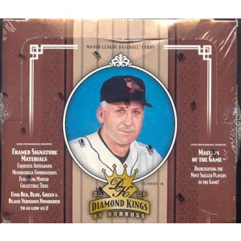 2005 Donruss Diamond Kings Update Baseball Hobby Box