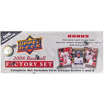 2008 Upper Deck 1st Edition Baseball Factory Set