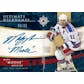 2009/10 Upper Deck Ultimate Collection Hockey Hobby Box