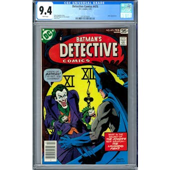 Detective Comics #475 CGC 9.4 (W) *2012615004*