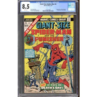 Giant-Size Spider-Man #4 CGC 8.5 (W) *2012615005*