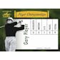 2012 Leaf Ultimate Golf Hobby 6-Box Case