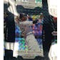 2012 Panini Prizm Baseball Hobby 12-Box Case (Reed Buy)