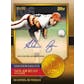 2012 Topps Series 1 Baseball Hobby Box