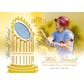2012 Topps Tribute Baseball Hobby Box