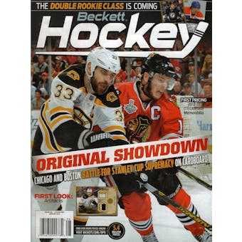 2013 Beckett Hockey Monthly Price Guide (#252 August) (Toews/Chara)