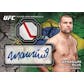 2013 Topps UFC Bloodlines Hobby 6-Box Case