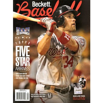 2013 Beckett Baseball Monthly Price Guide (#83 February) (Harper)