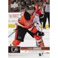 2012/13 Upper Deck Series 1 Hockey Hobby 12-Box Case