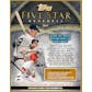 2014 Topps Five Star Baseball Hobby 4-Box Case